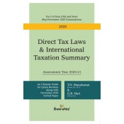 Snow White's Direct Tax Laws & International Taxation Summary [DT] for CA Final May 2020 Exam [Old & New Syllabus] by T. N. Manoharan and G. R. Hari 